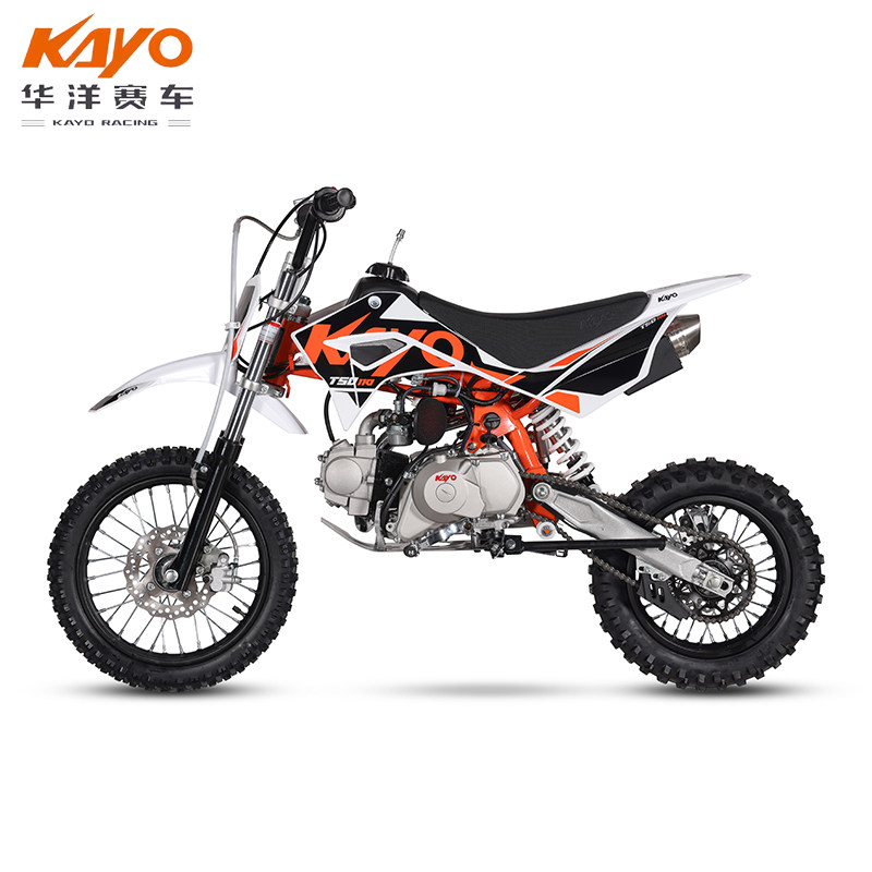 华洋赛车TSD110两轮小越野青少年高赛迷你摩托车非道路场地用车