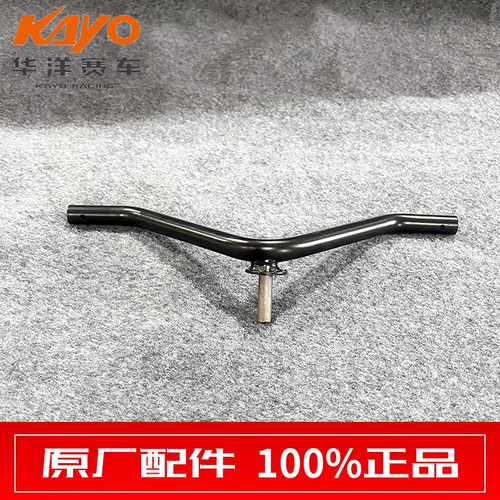 KAYO华洋赛车MR150原装摩托车前围安装架