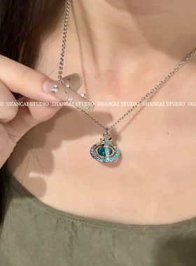 SHANCAI | 超闪超美~满钻渐变orb土星项链小众设计百搭锁骨链女