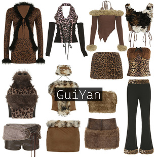 鬼妍爵士舞女团打歌服复古废土风背心长袖T恤短裙长裤潮时尚套装