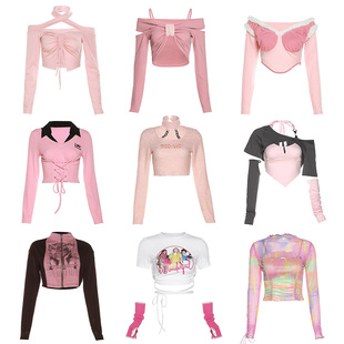 T恤紧身套袖 一字肩 长袖 鬼妍JAZZ爵士舞女团打歌服粉色系露脐短款