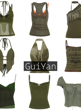 鬼妍jazz爵士舞女团舞台打歌服军绿色个性辣妹百搭吊带网纱性感女