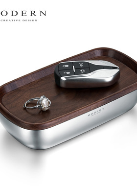 摩登MODERN原创玲珑盒多功能双层收纳盒干果糖盒托盘摆件乔迁礼品