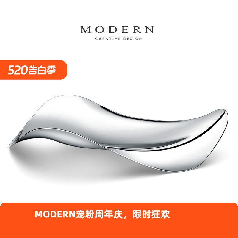 摩登MODERN欧式现代创意不锈钢干水果盘碟轻奢风家居客厅茶几摆件