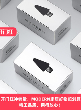 MODERN永恒笔系列替换笔头G10/G15