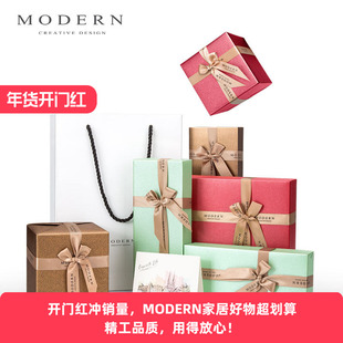 MODERN礼品包装（礼品包装、手袋1个、卡片1张）备注包装颜色