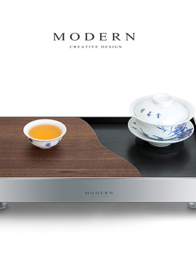 摩登MODERN轻奢北美胡桃木不锈钢茶盘干泡茶台功夫茶具乔迁礼品