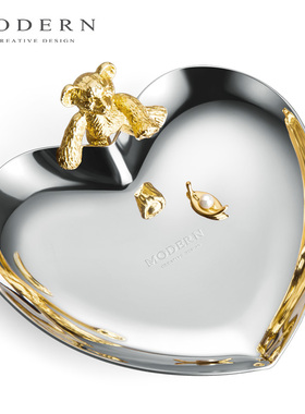 德国MODERN首饰小熊饰品盘梳妆台玄关钥匙收纳盘卫浴戒指托盘北欧