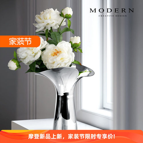 摩登MODERN北欧不锈钢