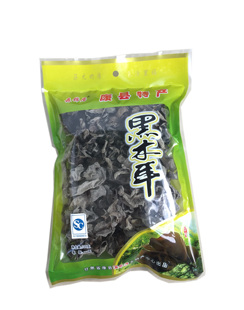 秦岭康县黑木耳特产农家椴装青冈木野外生长春木耳特产100g包邮新