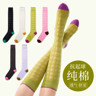 颜色好多巴胺的袜子呀！
