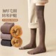 过膝长筒袜冬季 加厚毛圈袜女高筒保暖毛圈大腿袜护膝加绒防寒小腿