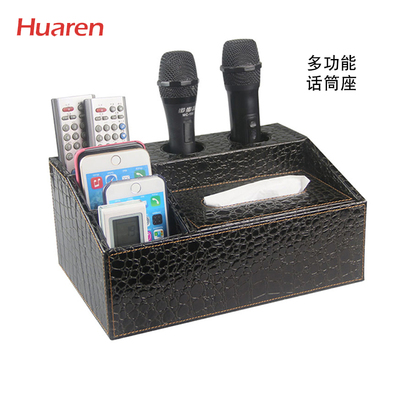 ktv皮革多功能话筒抽纸盒遥控器