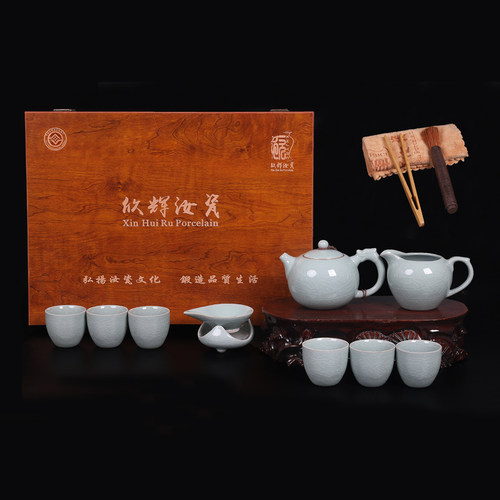 汝窑现代创意只装复古功夫茶具