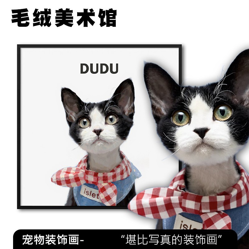 宠物定制周边油画 画猫咪狗狗挂画 画手绘装饰画 画肖像设计纪念