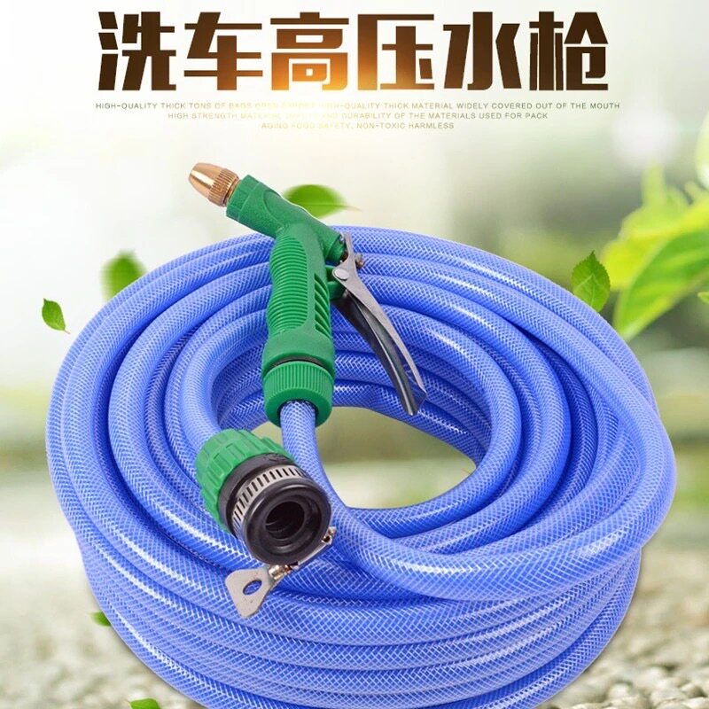 高压水枪冲洗不插电 强力 无线锂电洗车神器充电地面水泵车载家用