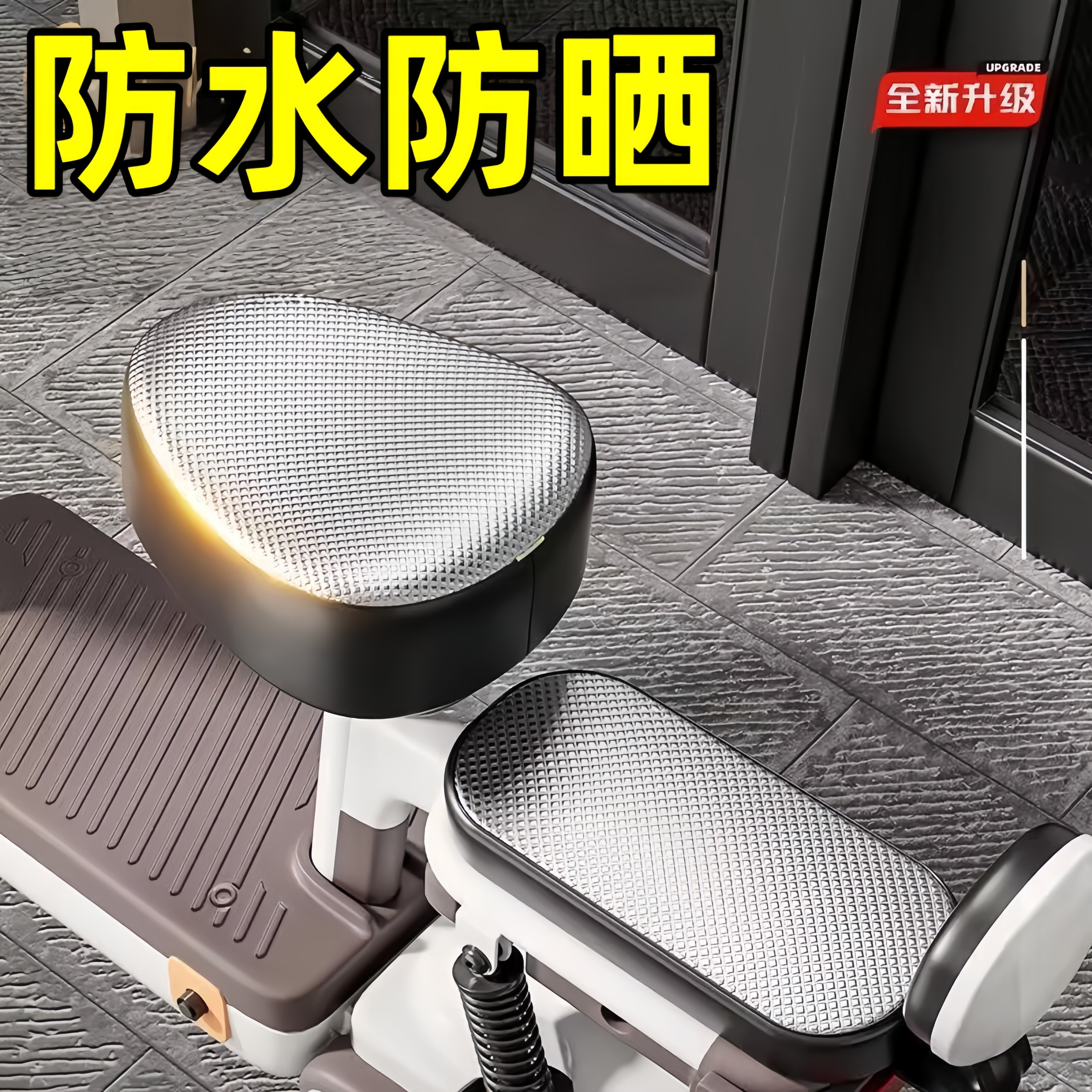 适用爱玛棒棒糖电动车座套冬季加厚电瓶车保暖坐垫套罩座椅套配件