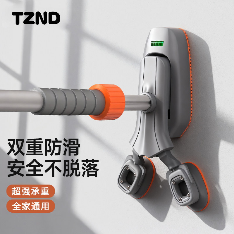 单杠家用室内引体向上器家庭儿童吊环免打孔门上单杆拉伸健身牵引,运动/瑜伽/健身/球迷用品,单双杠/引体向上,淘宝优惠券,粉丝福利购,淘宝优惠卷