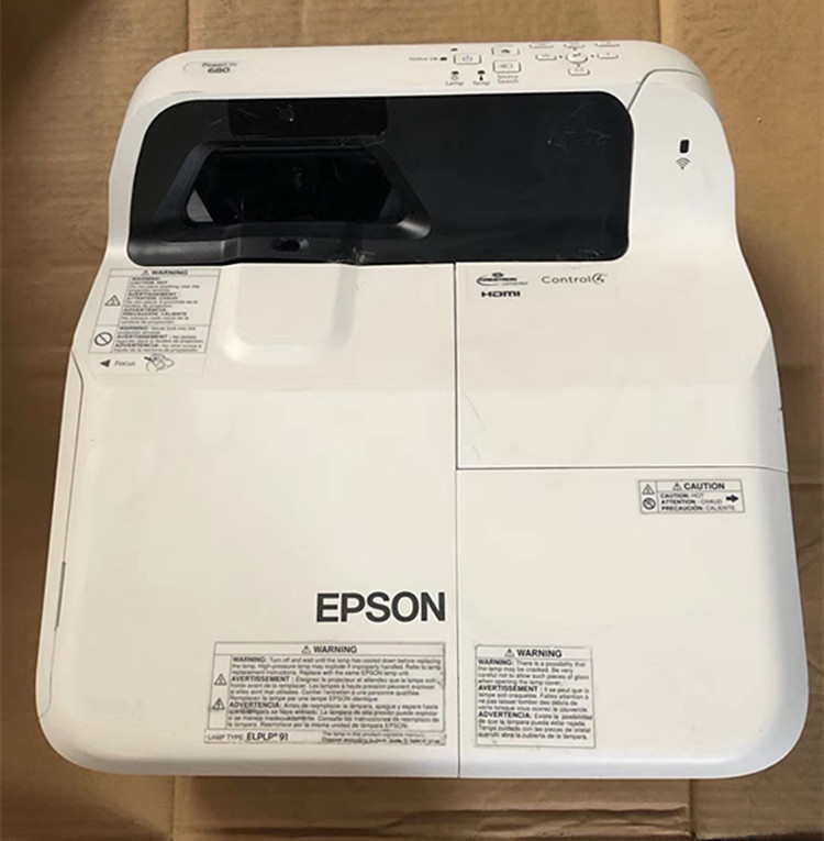 爱普生wifi超短焦投影仪