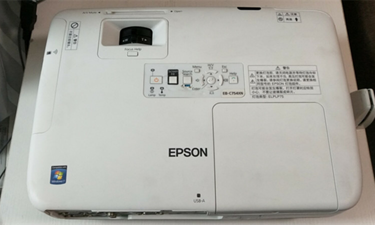 二手爱普生EB-C754XN投影仪机HDMI高清家用商务会议教育4500流明