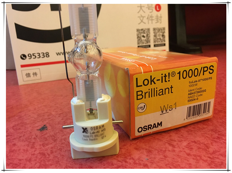 原装欧司朗OSRAM LOK-it HTI 1000W PS Brilliant快装 摇头灯泡