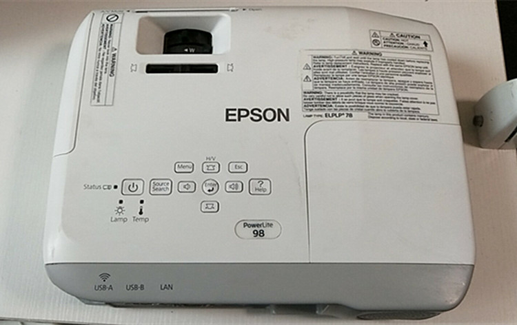 爱普生wifi商务办公培训投影仪