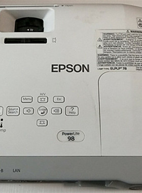 二手爱普生PowerLite 98投影仪机HDMI高清家用WIFI商务办公培训