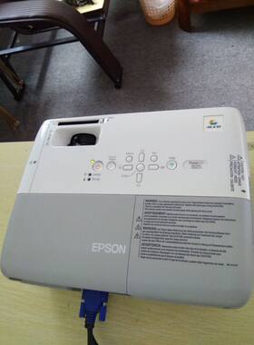 爱普生3000流明教学wifi投影机
