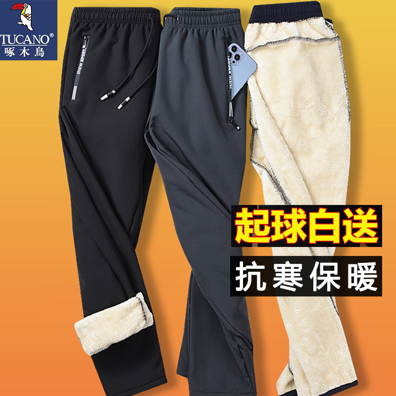 啄木鸟零下加绒加厚棉裤