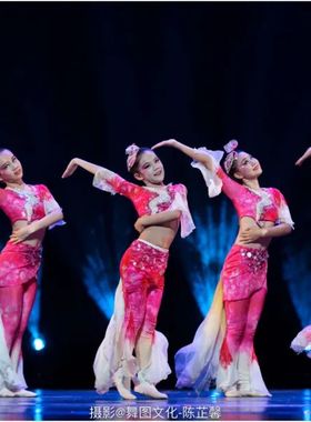 第十二届小荷风采我们的美丽家园舞蹈演出服鱼大海环保表演出