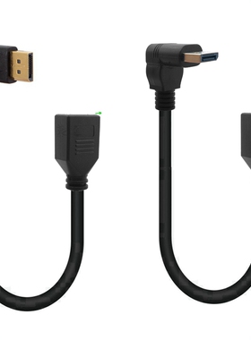 JD-001 上下左右90度弯头dp公对母4K转接线高清displayport延长线