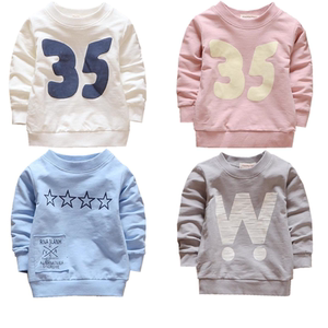 Chemise garcon à manche longue - Ref 2073669 Image 23