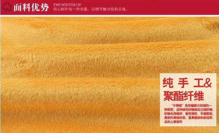 Pantalon pour garcons et filles - Ref 2058124 Image 3