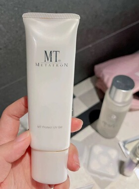新版！正品日本湘南MT防晒孕妇敏感肌可用无酒精温和SPF34 PA