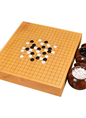 日本原装进口香榧木围棋盘小号