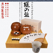 围棋棋盘香榧木实木碁盤XX21012 21015本榧棋盘日本进口