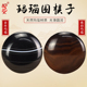 御圣五子棋玛瑙围棋棋子蚕丝琥珀玛瑙玉石成人高档围棋棋盘套装