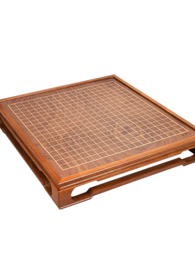 御圣多款木质围棋桌明式设计