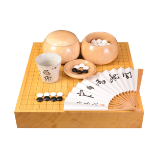 御圣围棋套装香榧木棋盘柾木日本进口高档收藏21351/21352/25353