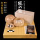 22139 盘22138 御圣 日本进口围棋棋盘香榧木独木棋盘50mm日式
