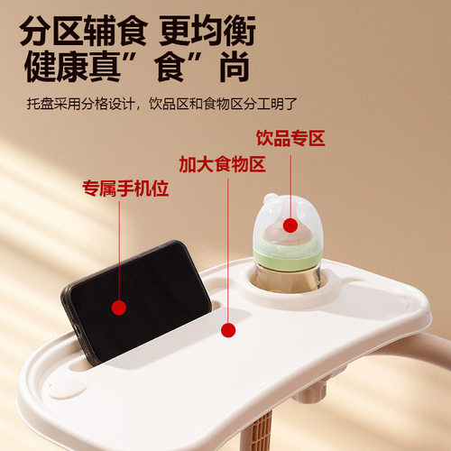 口袋车婴儿推车T6餐盘奶瓶托盘玩具罗马假日x6-3-4-5a8遛娃神器T9