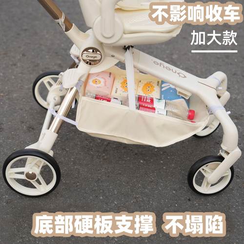 T6T2-2遛娃神器二代推车配件