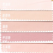 半米 72全棉 133 包邮 40支纯棉府绸粉色系 娃衣手工DIY布料