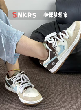 球鞋定制耐克Nike Dunk 旷野美拉德美式休闲复古低帮男女款板鞋