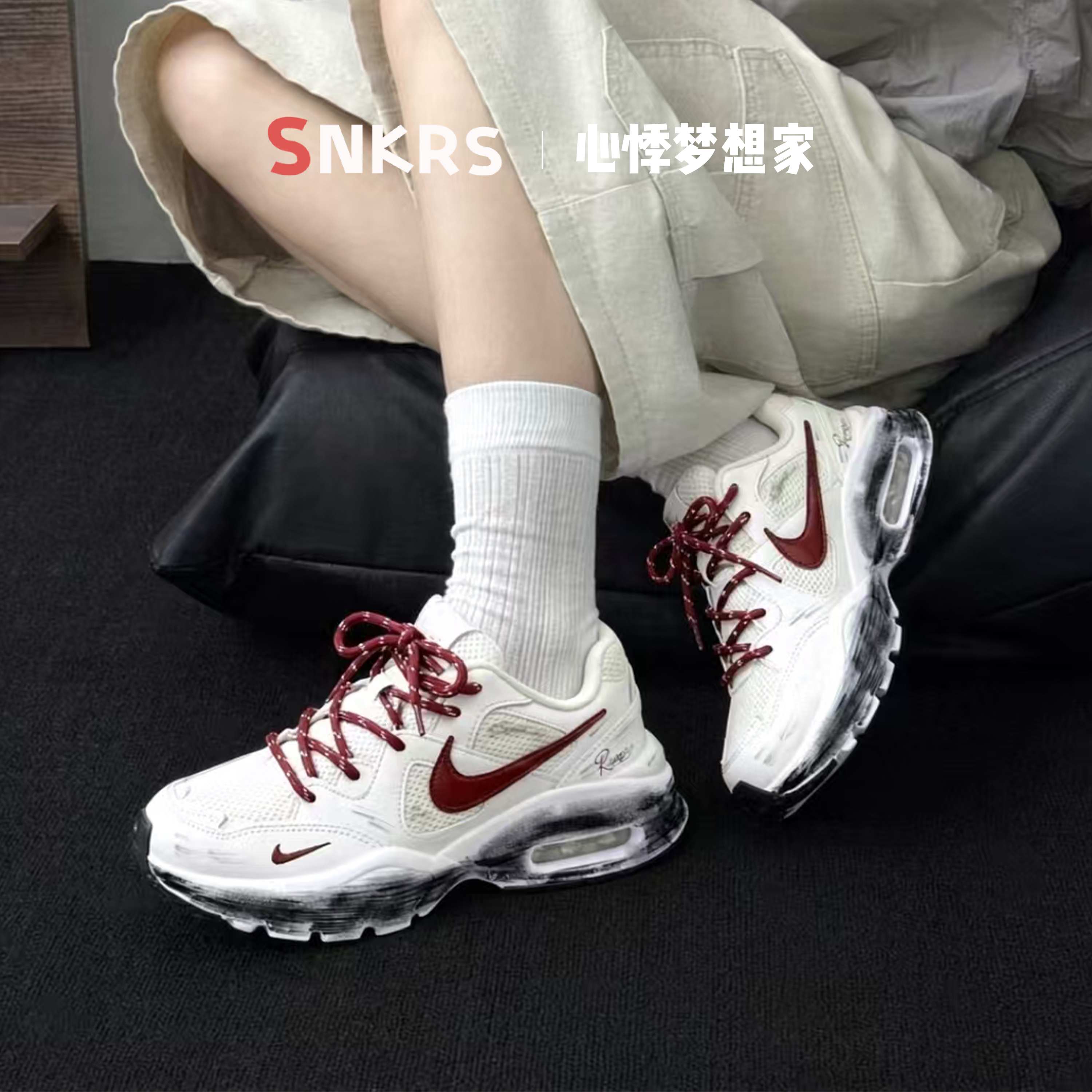 球鞋定制Nike Air Max Fusion街头潮流通勤复古跑步鞋男女同款