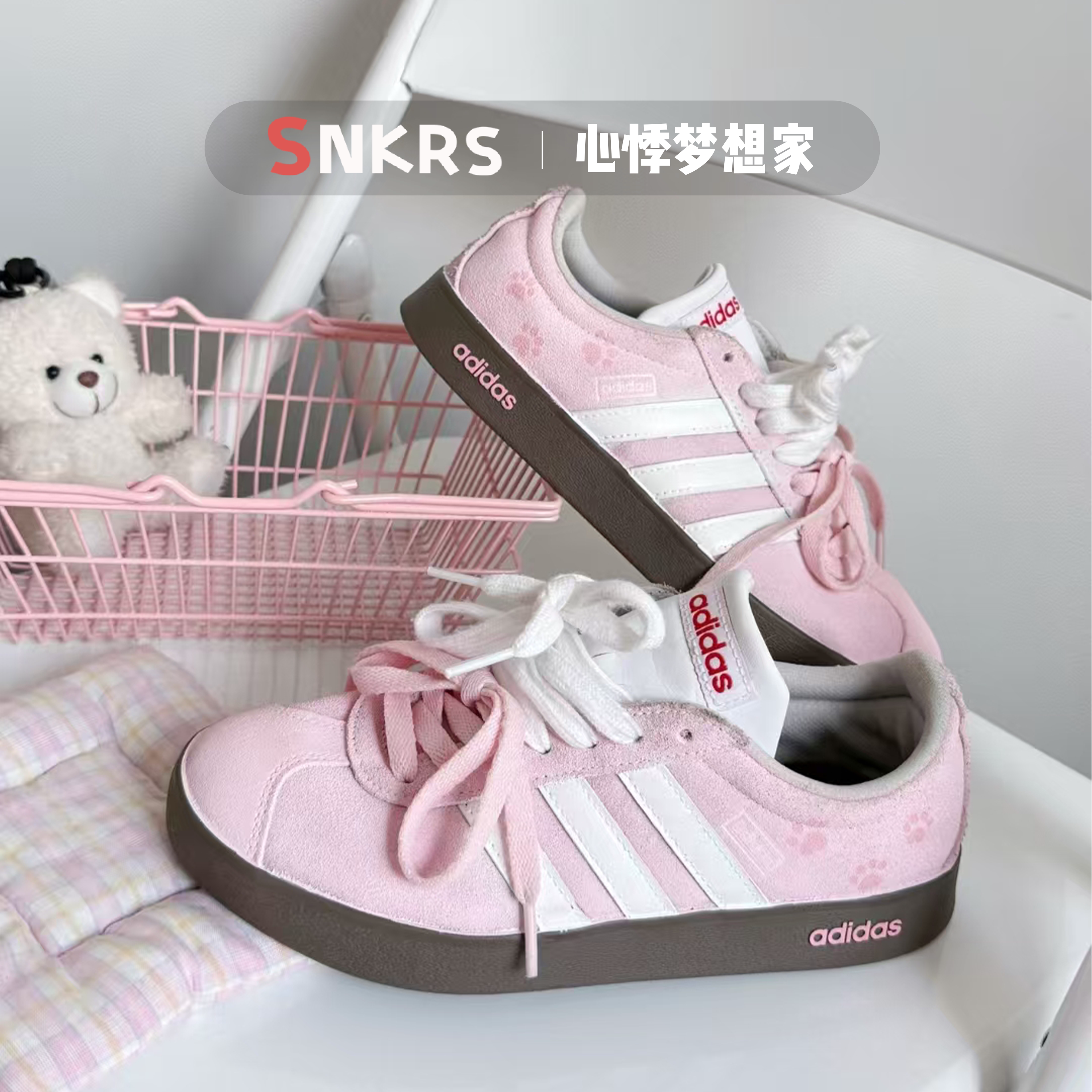 球鞋定制Adidas Neo VI Court 樱粉猫爪简约百搭经典低帮男女板鞋