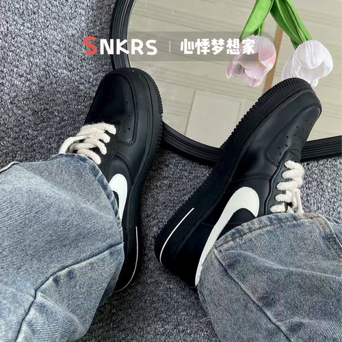 球鞋定制 耐克Nike Air Force 1 AF空军一号麻绳黑武士男低帮板鞋