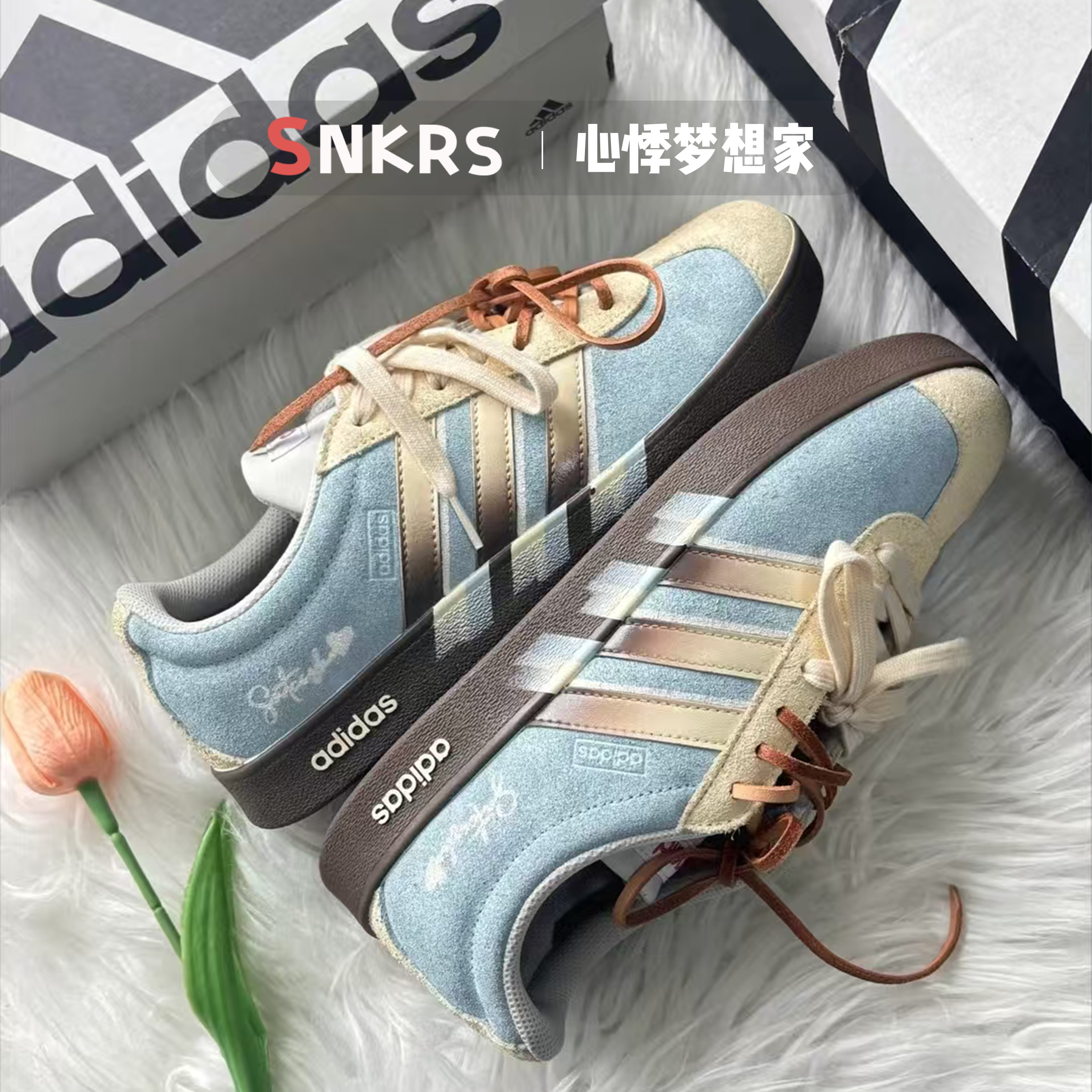 球鞋定制 Adidas neo VL 蓝调苏打灰蓝 小众简约百搭男女低帮板鞋