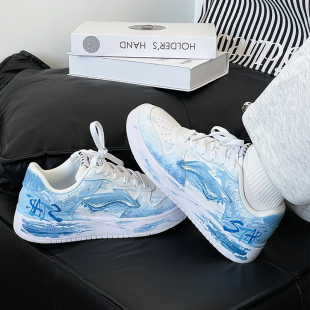 定制球鞋 李宁浮舟 蓝月风暴国潮晕染做旧休闲百搭低帮板鞋男款夏
