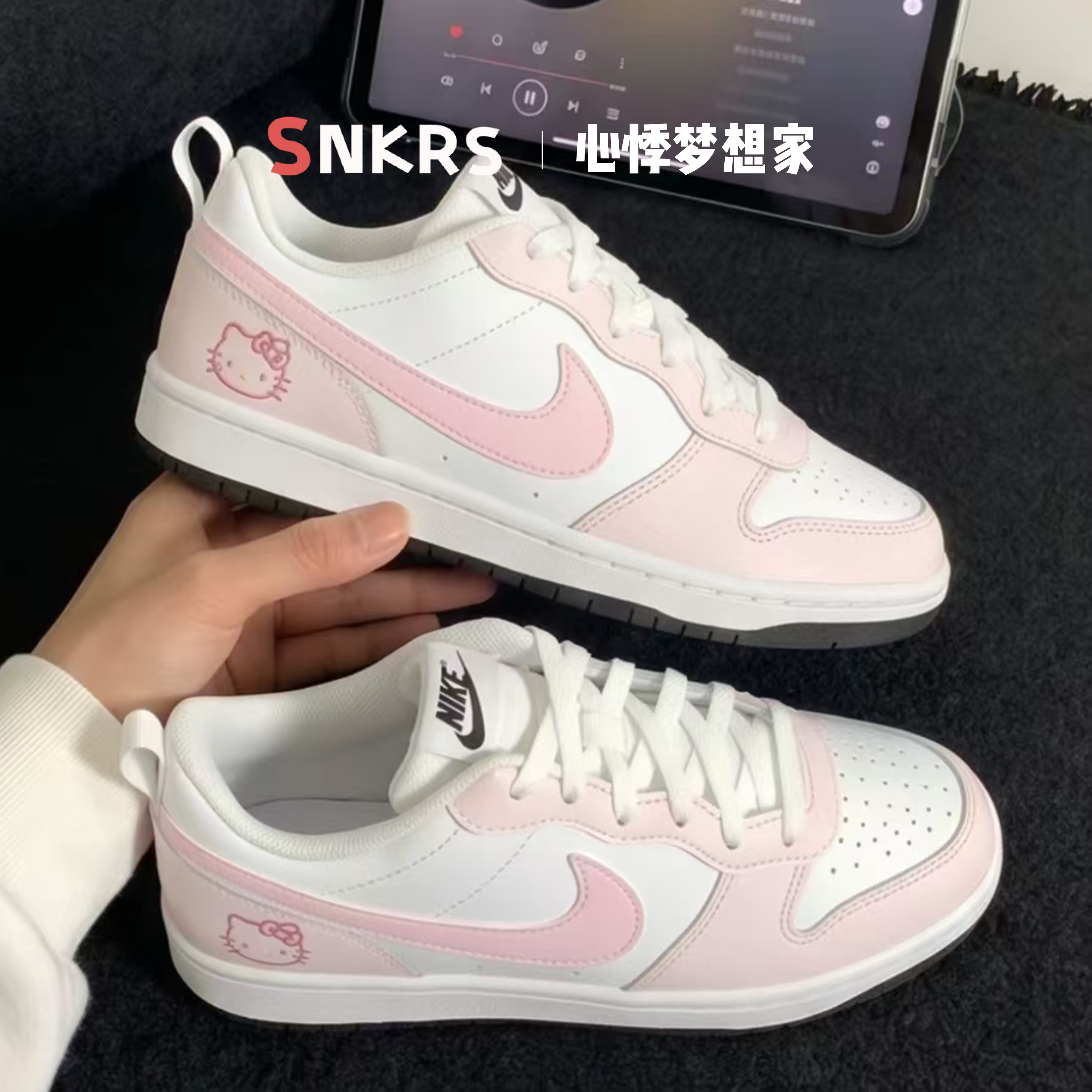 定制球鞋Nike Court Borough GS 素粉 校园风 低帮板鞋 女 粉色